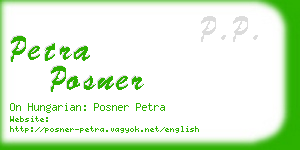 petra posner business card